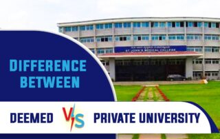 difference between deemed and private universities