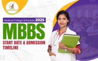 Top Private Medical Colleges in West Bengal